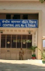 Tihar jail in New Delhi. 