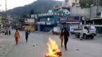 Visuals from the ground accessed by Republic showed complete mayhem as massive protests broke out in Pakistan-occupied Kashmir against the Pakistani Army.