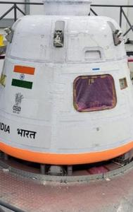 ISRO Likely to Conduct Gaganyaan Crew Module's Crucial Air-Drop Test This Week