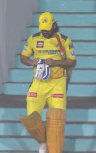 MS Dhoni's grand entry