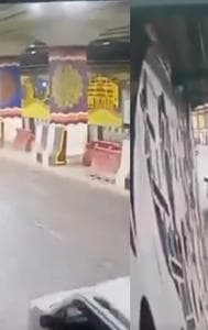 Sub-inspector dies as his scooty hits divider