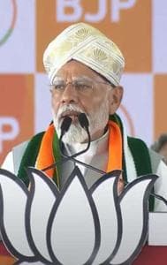 PM Modi Addresses Rally in Chikkaballapur, Karnataka
