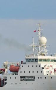 Chinese spy vessel in IOR